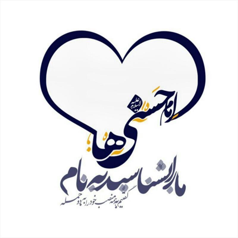 پی‌پینگ