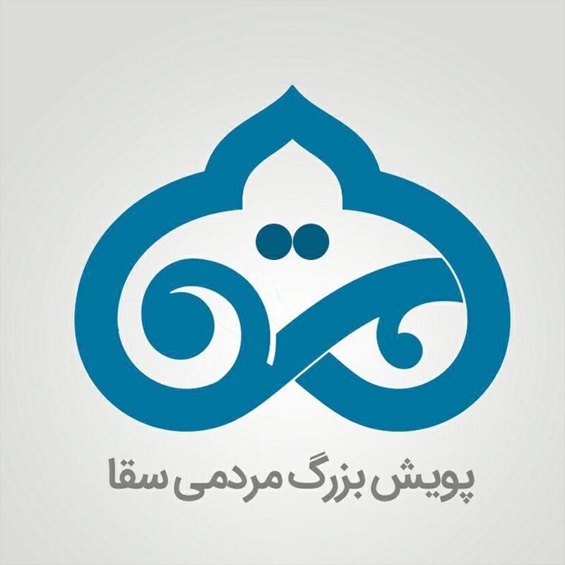 پی‌پینگ