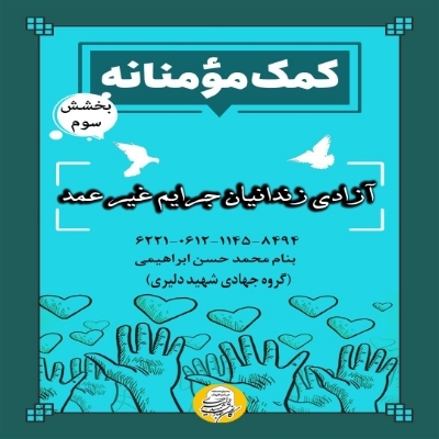 پی‌پینگ