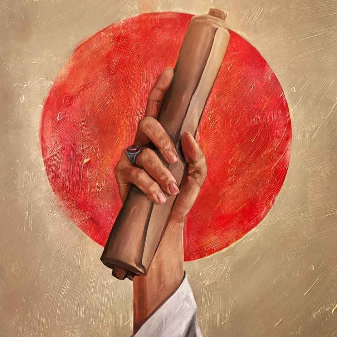 پی‌پینگ