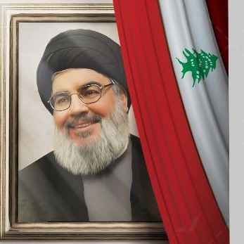 پی‌پینگ