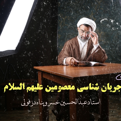 پی‌پینگ