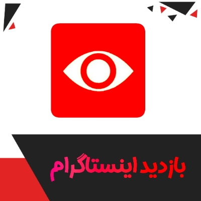 پی‌پینگ