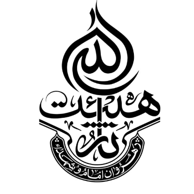 sarallahznj