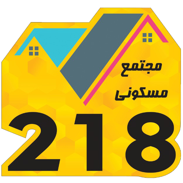 218dastgah2