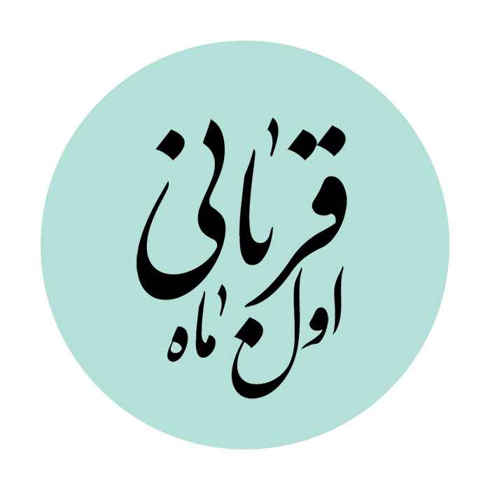 پی‌پینگ