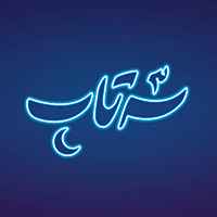 پی‌پینگ