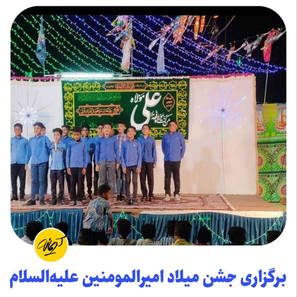 پی‌پینگ