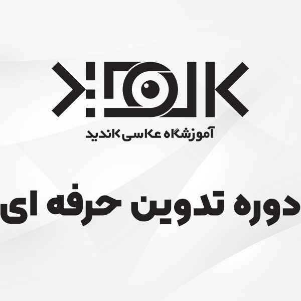 پی‌پینگ
