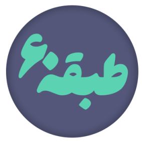 پی‌پینگ