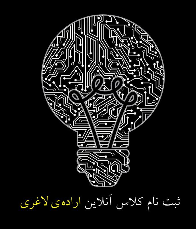 پی‌پینگ
