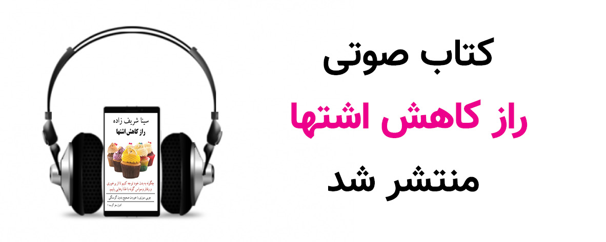 پی‌پینگ